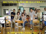 �ޥ�ɥ��050730������