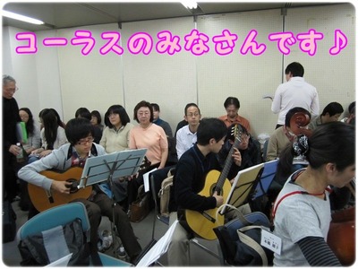 mandolin_111126_4