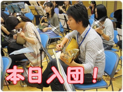 mandolin_110924_04