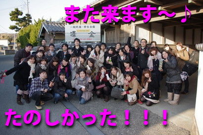 last_t