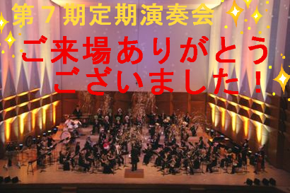 W��饯��å�����