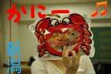 BlogPaint