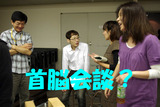 IMGP1067