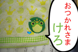 BlogPaint