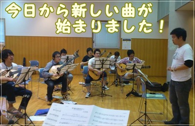 mandolin_110917_10