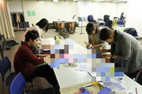 BlogPaint