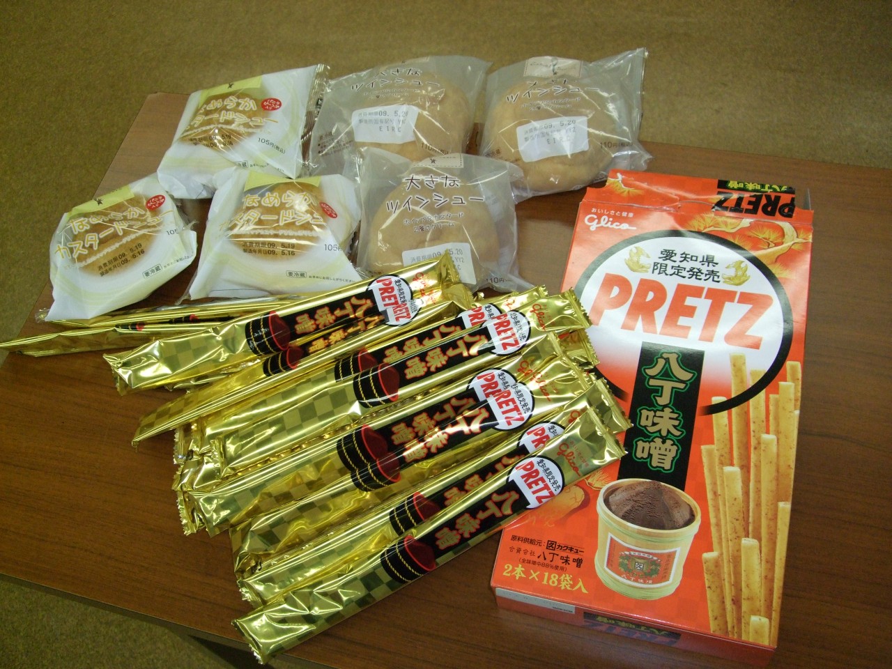 2009ǯ5·î17Æü¤ÎÎý½¬¤Ç¤¹