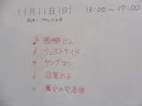 9332A455-C908-4086-B72E-D490726020A7