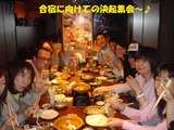 �ޥ�ɥ��060429��M1