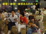 050723���ޥ�ɥ�󡡣ͣ�