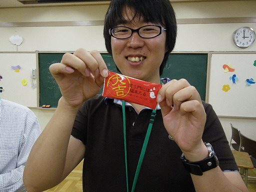 2009ǯ8��23���������Ǥ�
