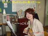 �ޥ�ɥ��050730���ͣ�