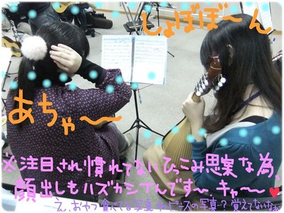 mandolin_120114_4