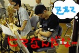 BlogPaint