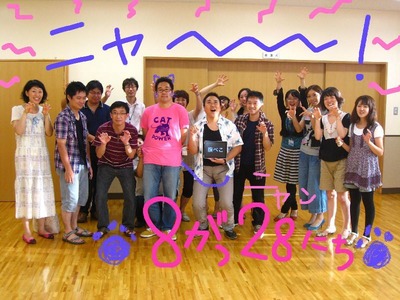 mandolin_100828-01