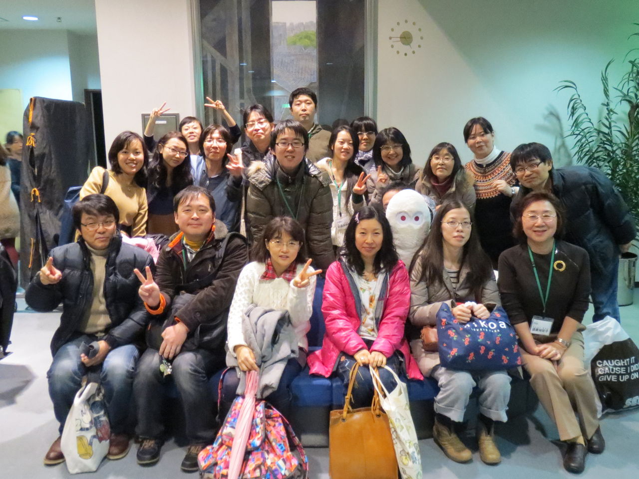 2012ǯ12·î15ÆüÎý½¬