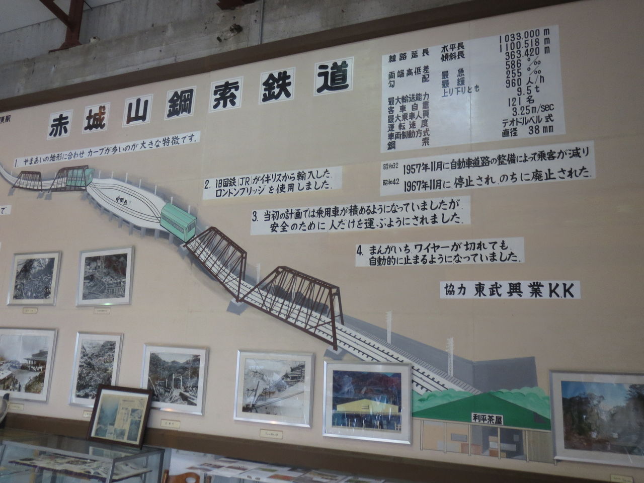 carnival_chorus_20150921_005