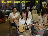 050723���ޥ�ɥ�󡡣ͣ�