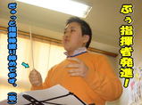 �ޥ�ɥ��070203���ͣ�