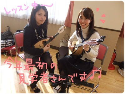 mandolin_120107_4