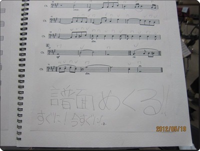 mandolin_120519_7