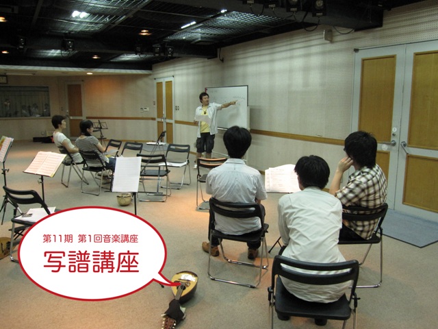 mandolin_100710-02