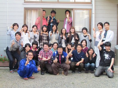 mand_130505