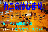 honto1