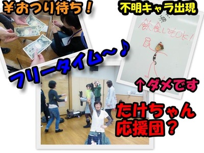 mandolin_110226-�ե꡼������