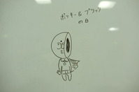 DSCF8968