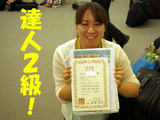 IMGP6058_edited-1