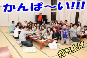 mandolin_110502-ÂǤÁ¾å¤²´¥ÇÕ