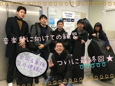 IMG_20191211_164837