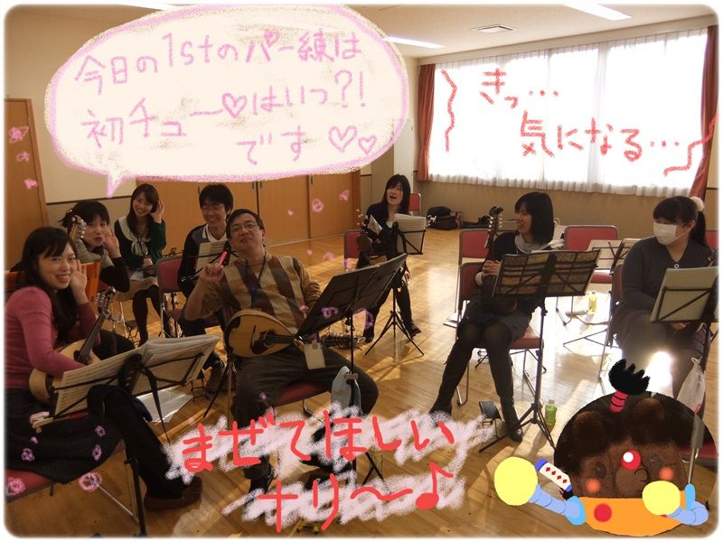 mandolin_120303_5