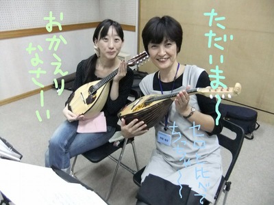 mandolin_111008_05