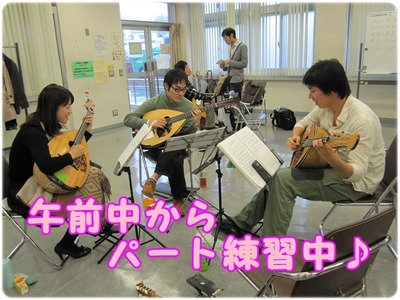 mandolin_111119_03