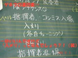 �ޥ�ɥ��051203���ͣ�