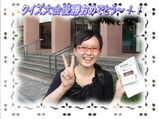 �ޥ�ɥ��050910��M5