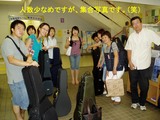 �ޥ�ɥ��050820������