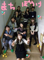 BlogPaint