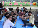 WBBQ�������