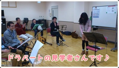 mandolin_120331_8