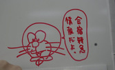 �ɥ館���