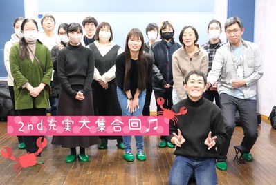 Collage_2024-02-28_22_47_37~2