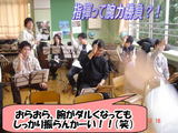 �ޥ�ɥ��061216���ͣ�