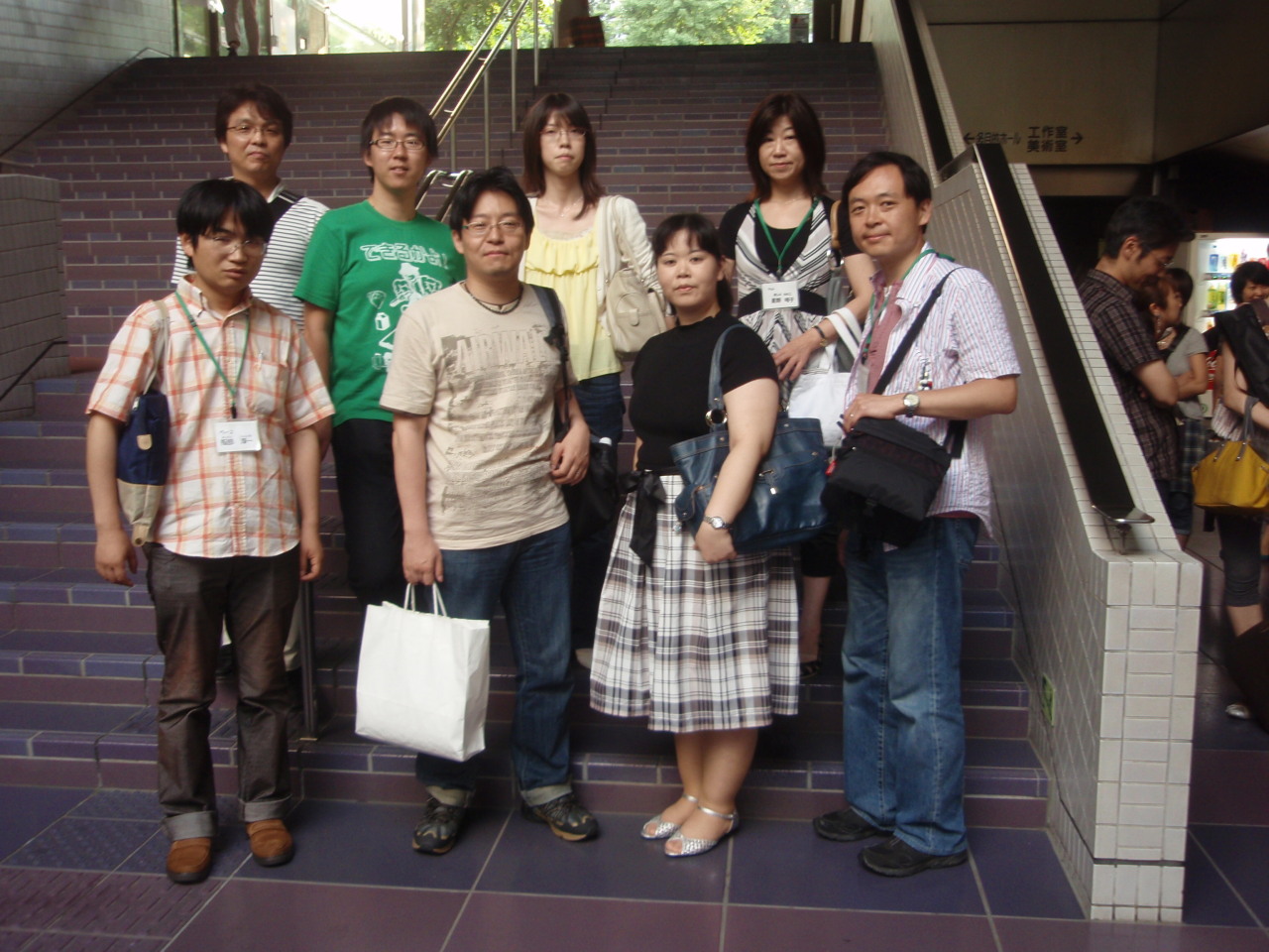 2008ǯ7��12���������Ǥ�