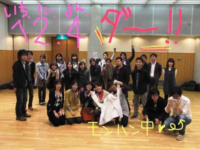 mandolin_101204-02