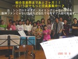 �ޥ�ɥ��051008������
