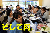 DSC05196�Υ��ԡ�