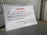20201205193638_IMG_5885